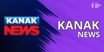 Kanak News